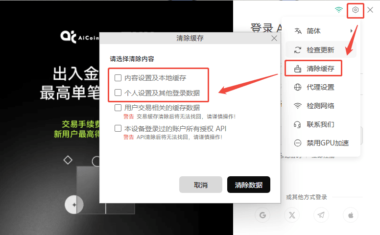 知识库图片